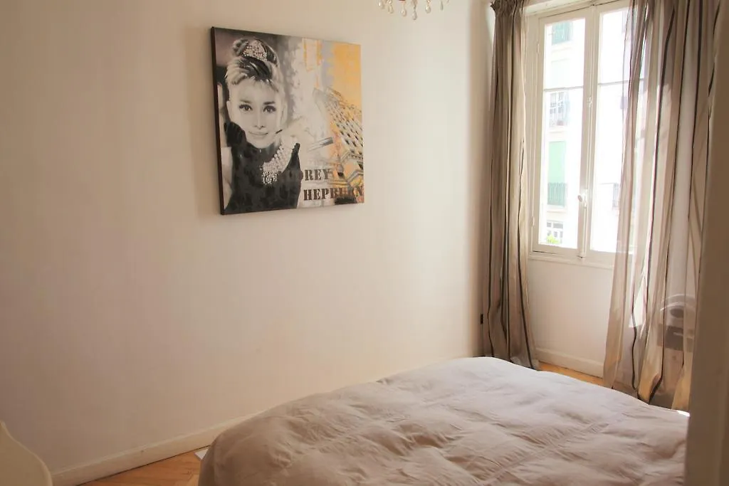Apartment La Suite Durante